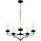 Quoizel Hillside Chandelier 5 Lights Matte Black HLS5026MBK - alternate 2